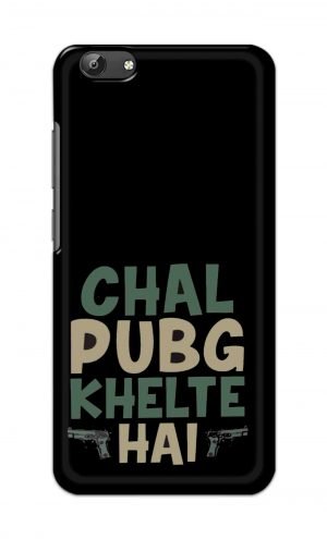 For Vivo Y69 Ptinted Mobile Case Back Cover Pouch (Pubg Khelte Hain)