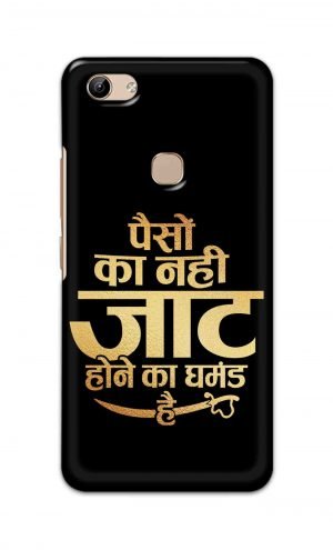 For Vivo Y81 Ptinted Mobile Case Back Cover Pouch (Paison Ka Nahi Jaat Hone Ka Ghamand Hai)