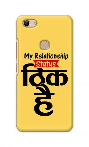 For Vivo Y81 Ptinted Mobile Case Back Cover Pouch (My Relationship Status)