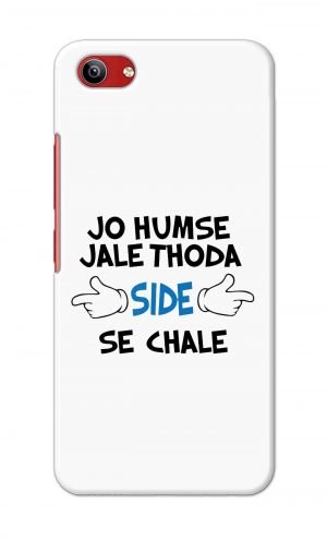 For Vivo Y81i Ptinted Mobile Case Back Cover Pouch (Jo Humse Jale Thoda Side Se Chale)