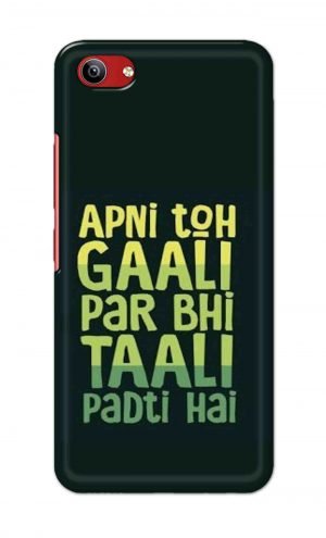 For Vivo Y81i Ptinted Mobile Case Back Cover Pouch (Apni To Gaali Par Bhi)