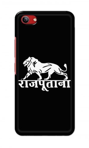 For Vivo Y81i Ptinted Mobile Case Back Cover Pouch (Rajputana)