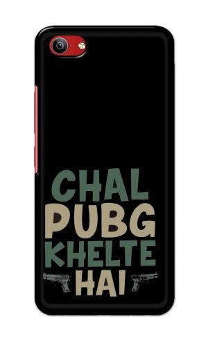 For Vivo Y81i Ptinted Mobile Case Back Cover Pouch (Pubg Khelte Hain)