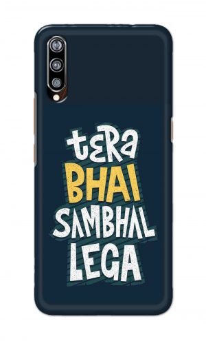 For Vivo Z1x Ptinted Mobile Case Back Cover Pouch (Tera Bhai Sambhal Lega)