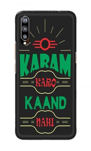 For Vivo Z1x Ptinted Mobile Case Back Cover Pouch (Karam Karo Kaand Nahi)