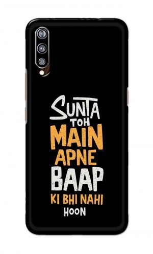 For Vivo Z1x Ptinted Mobile Case Back Cover Pouch (Sunta Toh Main Apni Baap Ki Bhi Nahi Hoon)