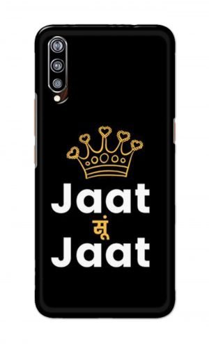 For Vivo Z1x Ptinted Mobile Case Back Cover Pouch (Jaat Su Jaat)