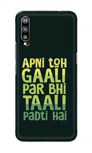 For Vivo Z1x Ptinted Mobile Case Back Cover Pouch (Apni To Gaali Par Bhi)
