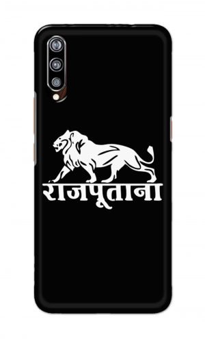 For Vivo Z1x Ptinted Mobile Case Back Cover Pouch (Rajputana)