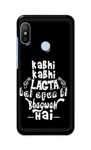 For Xiaomi Redmi Mi A2 Printed Mobile Case Back Cover Pouch (Apun Hi Bhagwan Hai)