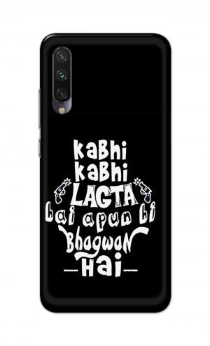 For Xiaomi Redmi Mi A3 Printed Mobile Case Back Cover Pouch (Apun Hi Bhagwan Hai)