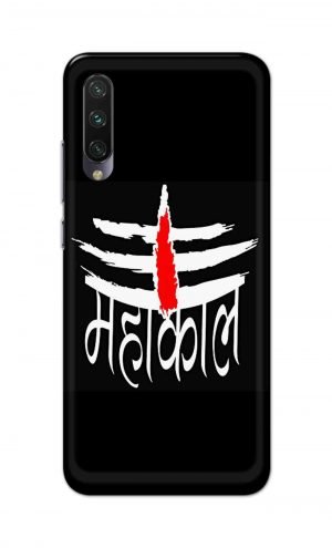 For Xiaomi Redmi Mi A3 Printed Mobile Case Back Cover Pouch (Mahakaal)