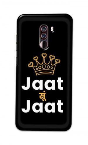 For Xiaomi Redmi Poco F1 Printed Mobile Case Back Cover Pouch (Jaat Su Jaat)