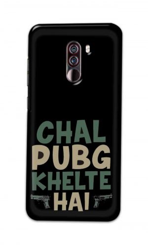 For Xiaomi Redmi Poco F1 Printed Mobile Case Back Cover Pouch (Pubg Khelte Hain)