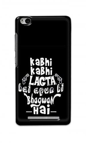 For Xiaomi Redmi 3s Printed Mobile Case Back Cover Pouch (Apun Hi Bhagwan Hai)