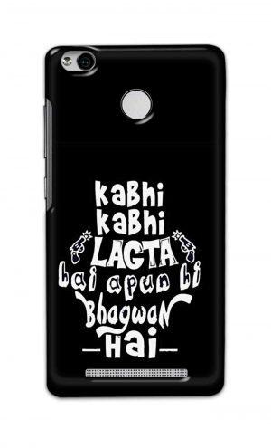 For Xiaomi Redmi 3s Prime Printed Mobile Case Back Cover Pouch (Apun Hi Bhagwan Hai)