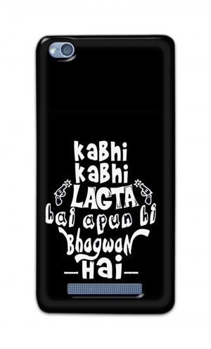 For Xiaomi Redmi 4a Printed Mobile Case Back Cover Pouch (Apun Hi Bhagwan Hai)