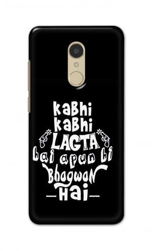 For Xiaomi Redmi 5 Printed Mobile Case Back Cover Pouch (Apun Hi Bhagwan Hai)