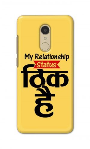 For Xiaomi Redmi 5 Printed Mobile Case Back Cover Pouch (My Relationship Status)