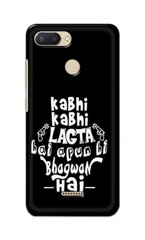 For Xiaomi Redmi 6 Printed Mobile Case Back Cover Pouch (Apun Hi Bhagwan Hai)