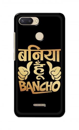 For Xiaomi Redmi 6 Printed Mobile Case Back Cover Pouch (Baniya Hoon)