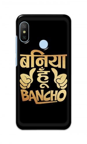 For Xiaomi Redmi 6 Pro Printed Mobile Case Back Cover Pouch (Baniya Hoon)