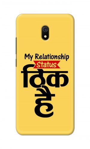 For Xiaomi Redmi 8a Printed Mobile Case Back Cover Pouch (My Relationship Status)