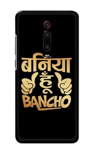 For Xiaomi Redmi K20 Printed Mobile Case Back Cover Pouch (Baniya Hoon)
