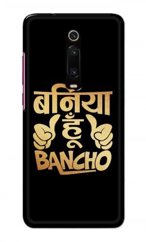 For Xiaomi Redmi K20 Pro Printed Mobile Case Back Cover Pouch (Baniya Hoon)