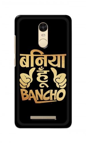 For Xiaomi Redmi Note 3 Printed Mobile Case Back Cover Pouch (Baniya Hoon)