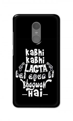 For Xiaomi Redmi Note 4 Printed Mobile Case Back Cover Pouch (Apun Hi Bhagwan Hai)