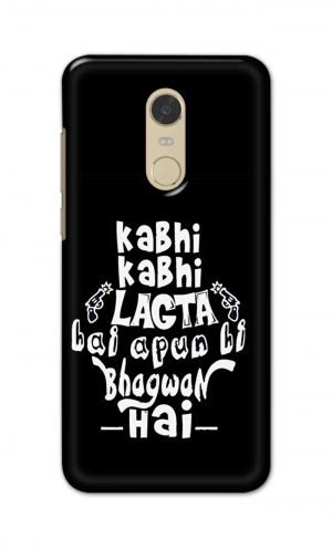 For Xiaomi Redmi Note 5 Printed Mobile Case Back Cover Pouch (Apun Hi Bhagwan Hai)