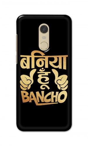For Xiaomi Redmi Note 5 Printed Mobile Case Back Cover Pouch (Baniya Hoon)
