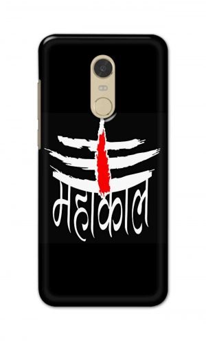 For Xiaomi Redmi Note 5 Printed Mobile Case Back Cover Pouch (Mahakaal)