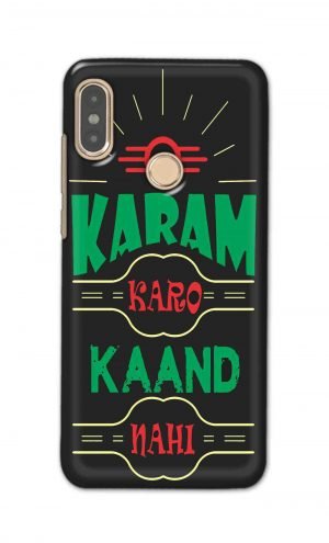 For Xiaomi Redmi Note 5 Pro Printed Mobile Case Back Cover Pouch (Karam Karo Kaand Nahi)