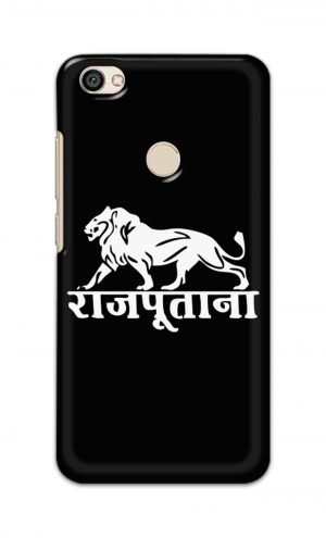 For Xiaomi Redmi Y1 Printed Mobile Case Back Cover Pouch (Rajputana)