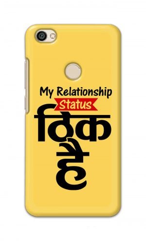 For Xiaomi Redmi Y1 Printed Mobile Case Back Cover Pouch (My Relationship Status)