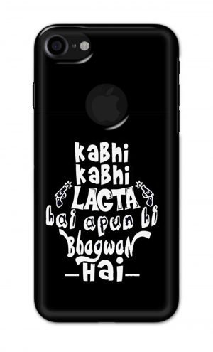 For Apple iPhone 7 / 8 Logo Cut Printed Mobile Case Back Cover Pouch (Apun Hi Bhagwan Hai)