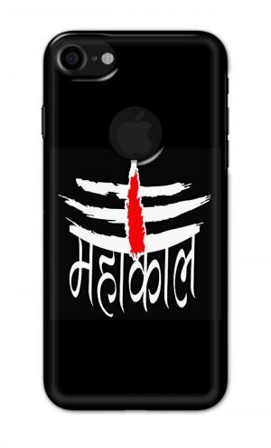 For Apple iPhone 7 / 8 Logo Cut Printed Mobile Case Back Cover Pouch (Mahakaal)