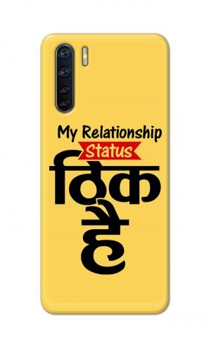 For OPPO F15 Printed Mobile Case Back Cover Pouch (My Relationship Status)