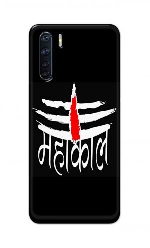 For OPPO F15 Printed Mobile Case Back Cover Pouch (Mahakaal)