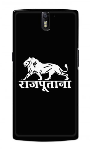 For OnePlus One Printed Mobile Case Back Cover Pouch (Rajputana)