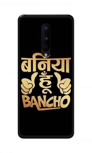 For OnePlus 8 Printed Mobile Case Back Cover Pouch (Baniya Hoon)