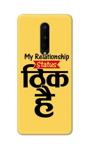 For OnePlus 8 Printed Mobile Case Back Cover Pouch (My Relationship Status)