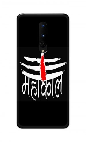 For OnePlus 8 Printed Mobile Case Back Cover Pouch (Mahakaal)
