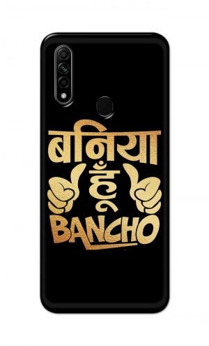 For Oppo A31 2020 Printed Mobile Case Back Cover Pouch (Baniya Hoon)