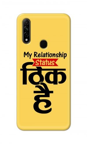 For Oppo A31 2020 Printed Mobile Case Back Cover Pouch (My Relationship Status)