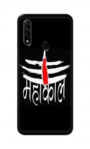 For Oppo A31 2020 Printed Mobile Case Back Cover Pouch (Mahakaal)