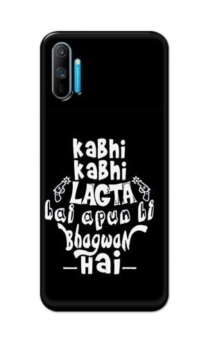 For Realme C3 Printed Mobile Case Back Cover Pouch (Apun Hi Bhagwan Hai)