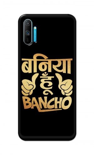 For Realme C3 Printed Mobile Case Back Cover Pouch (Baniya Hoon)